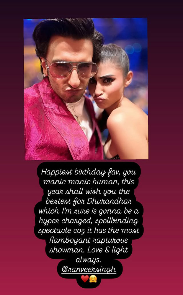 Tiger Shroff, Ananya Panday, Rakul Preet Singh, and others share heartfelt birthday wishes for Ranveer Singh; shower praise on Dhurandhar