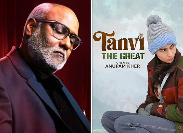 Trivia Tunes: MM Keeravani gave a new lease of life to the career of the talented daughter of this renowned Hindi composer, she has now sung for Tanvi The Great 