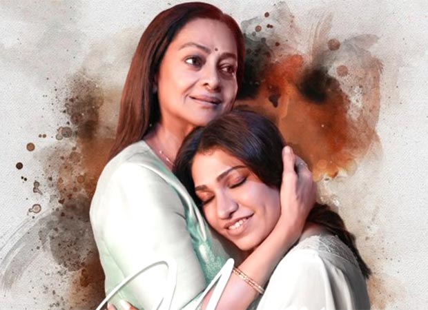 Tulsi Kumar drops emotional new single ‘Maa’; song is a heart-touching tribute to motherhood : Bollywood News – Bollywood Hungama