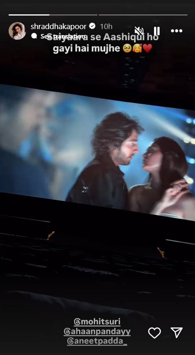 Shraddha Kapoor showers praise on Saiyaara: “Saiyaara se Aashiqui ho gayi hai mujhe”