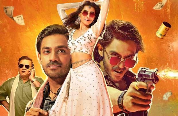 Amazon MGM Studios drops first look of Anurag Kashyap’s Nishaanchi, set to release on September 19