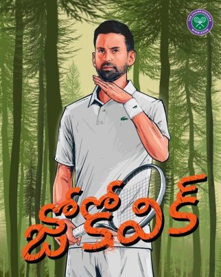 Wimbledon takes the Pushpa route with Allu Arjun’s iconic line: “Rukega bhi nahi aur jhukega bhi nahi”