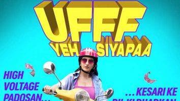 Nora Fatehi unveils first look of Uff Yeh Siyapaa: “We shot it with no dialogues, it’s very expressive”