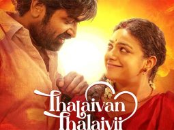 Vijay Sethupathi, Nithya Menen’s Thalaivan Thalaivii to stream on Prime Video from August 22