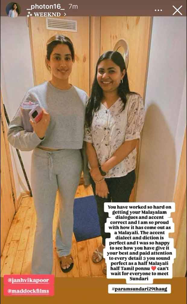 Janhvi Kapoor’s dialect coach Sheba Raju showers praise on her for her accent in Param Sundari “You sound perfect as a half Malayali, half Tamil ponnu”