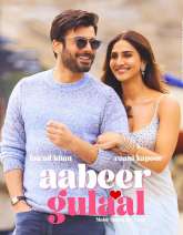 Aabeer Gulaal