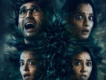 Priya Bapat, Prajakta Koli, Surveen Chawla, Karanvir Malhotra lead psychological horror Andhera on Prime Video, watch trailer Priya Bapat, Prajakta Koli, Surveen Chawla, Karanvir Malhotra lead psychological horror Andhera on Prime Video, watch trailer
