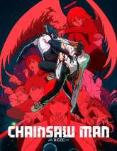 Chainsaw Man – The Movie: Reze Arc (English)