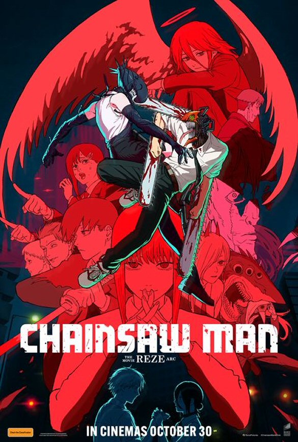 Chainsaw Man (English) Movie: Review | Release Date (2025) | Songs | Music | Images | Official Trailers | Videos | Photos | News Chainsaw Man (English) Movie: Review | Release Date (2025) | Songs | Music | Images | Official Trailers | Videos | Photos | News