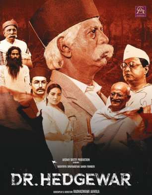 Dr. Hedgewar
