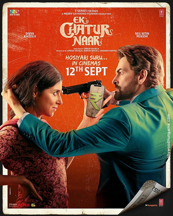 ek chatur naar 7