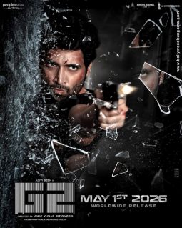 G2 poster