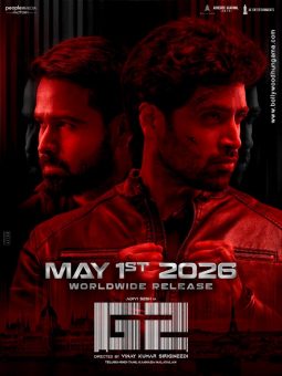 First Look Of The Movie G2