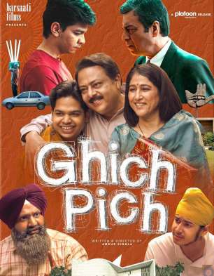 Ghich Pich