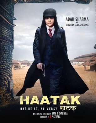 Haatak