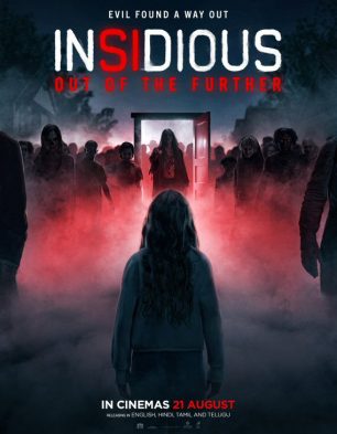 Insidious (English)