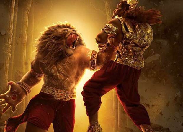 Mahavatar Narsimha Box Office: Hits a half century in just 10 days, has a massive Sunday, is a BLOCKBUSTER :Bollywood Box Office – Bollywood Hungama