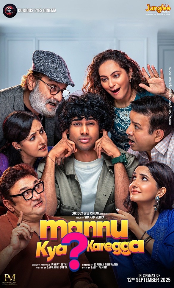 mannu kya karegga 2 2