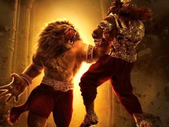 Mahavatar Narsimha Box Office: Continues its victory march, is the highest collecting film again – Wednesday updates