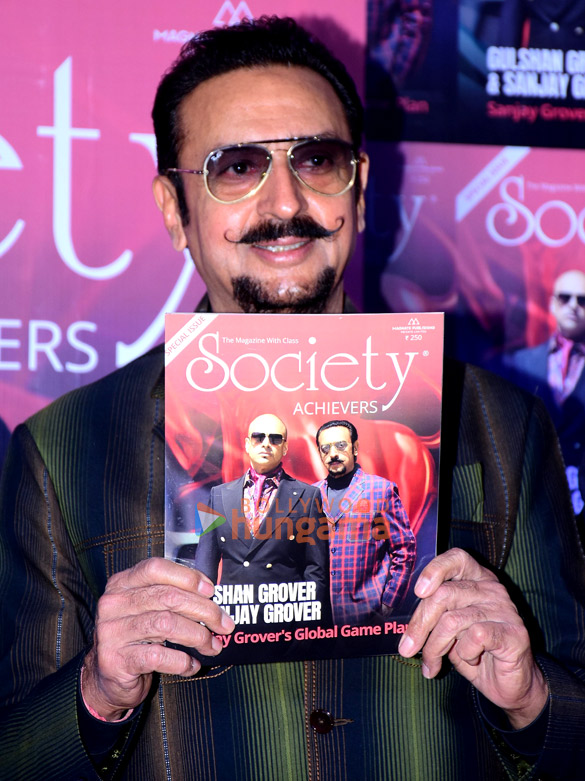 photos gulshan grover sangeeta bijlani and others unveil the latest issue of society achievers magazine 8