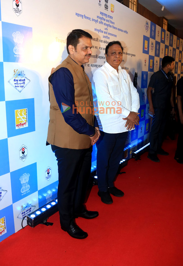 photos kajol tanuja cm devendra fadnavis and others at an award function in town 6