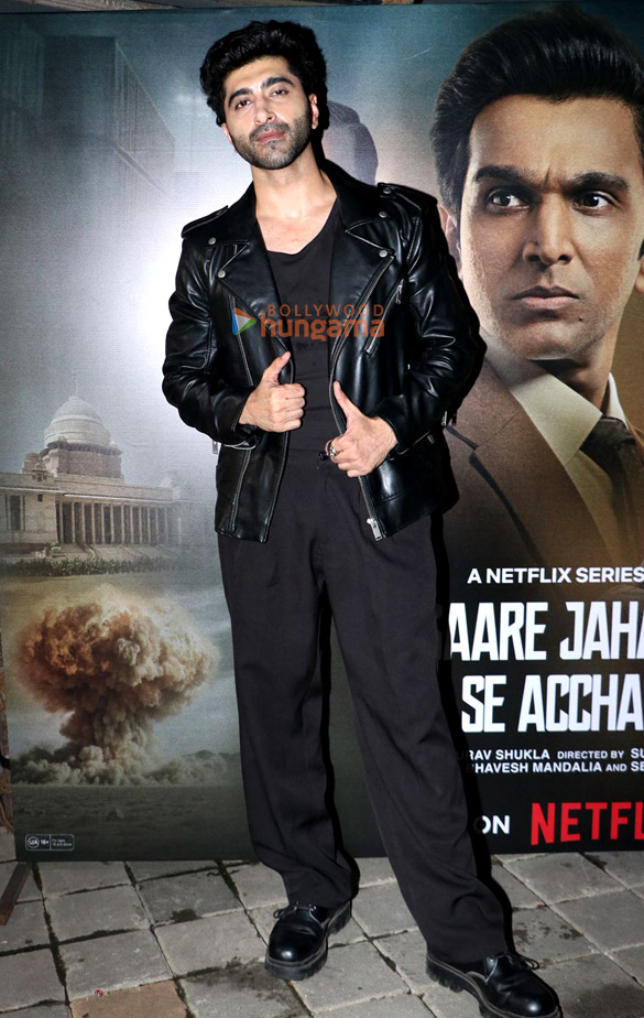 photos pratik gandhi sunny hinduja and others grace the special screening of saare jahan se accha 4