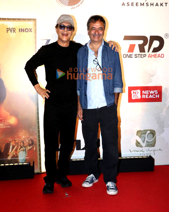 photos vidya balan vidhu vinod chopra dia mirza rekha and others attend the 20 years of parineeta screening 14