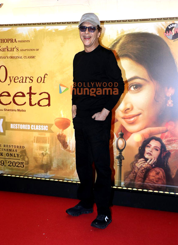 photos vidya balan vidhu vinod chopra dia mirza rekha and others attend the 20 years of parineeta screening 6