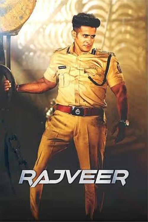 Rajveer Movie: Review | Release Date (2025) | Songs | Music | Images ...