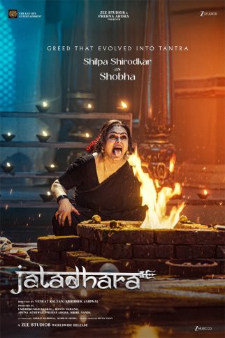 Shilpa Shirodkar’s first look in Jatadhara out, the actress says, “I have put my heart and soul into bringing this character to life”