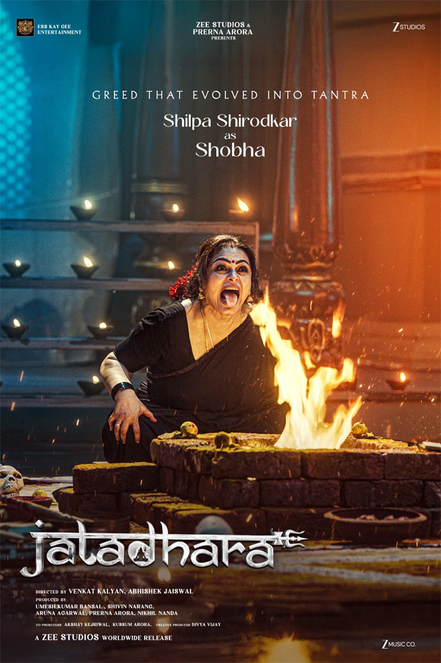शिल्पा शिरोदकर का पहला लुक जटधारा में, अभिनेत्री कहती हैं, 