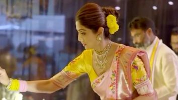 Bappa agaman at Shilpa Shetty’s house