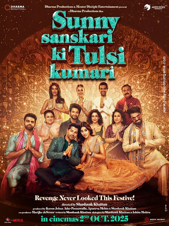 sunny sanskari ki tulsi kumari 4 2