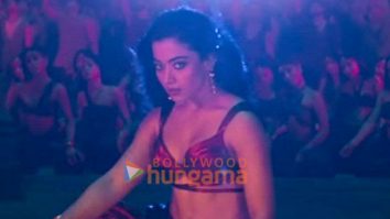 Thamma