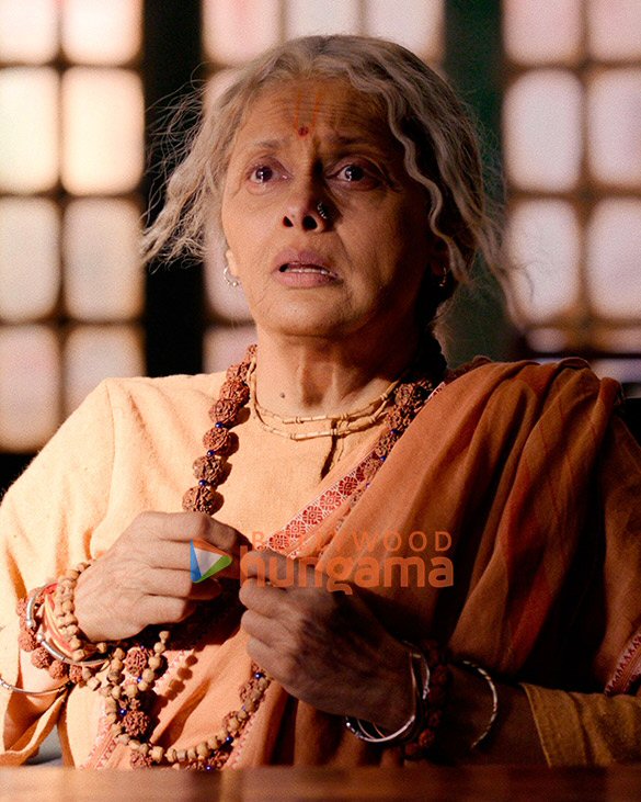 the bengal files 3 2