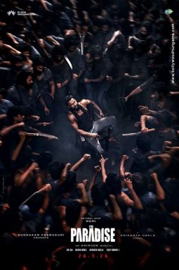 The Paradise