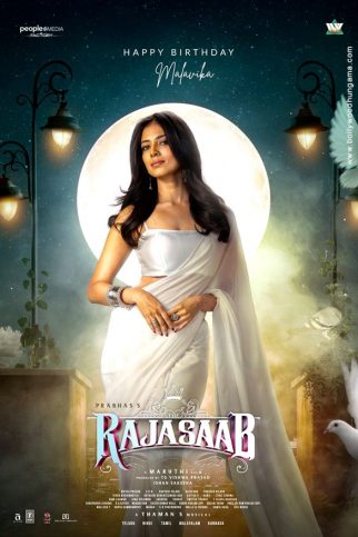 First Look Of The Movie The Raja Saab