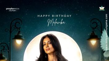 First Look Of The Movie The Raja Saab