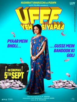 Ufff Yeh Siyapaa poster