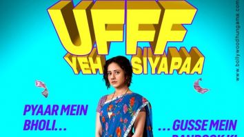 Ufff Yeh Siyapaa poster
