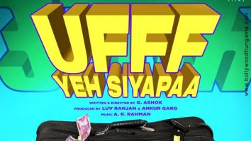 Ufff Yeh Siyapaa poster