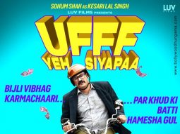 Ufff Yeh Siyapaa poster