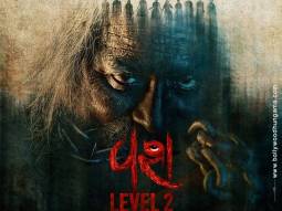 Vash - Level 2 poster