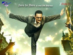 First Look Of The Movie Vijeyta