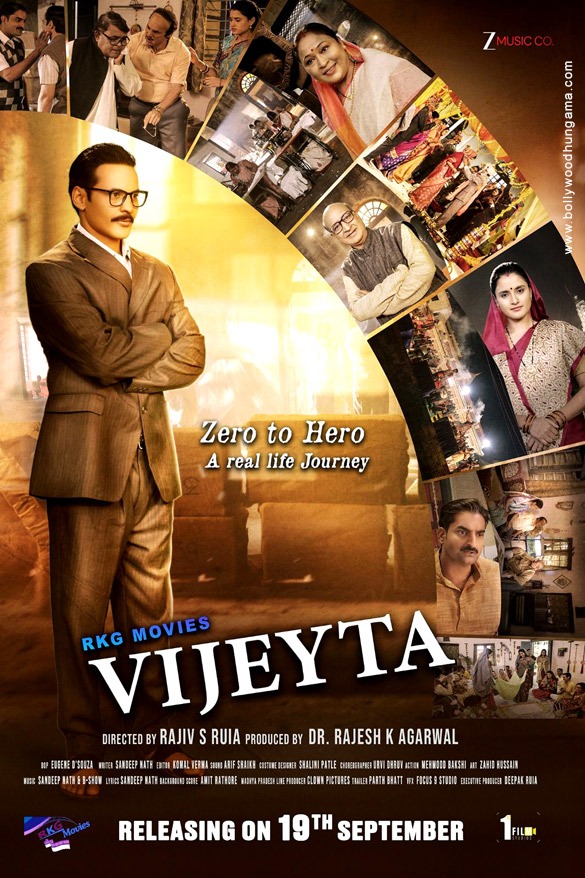 Vijeyta Vijeyta