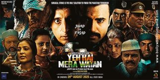 First Look Of The Movie Yeh Mera Watan