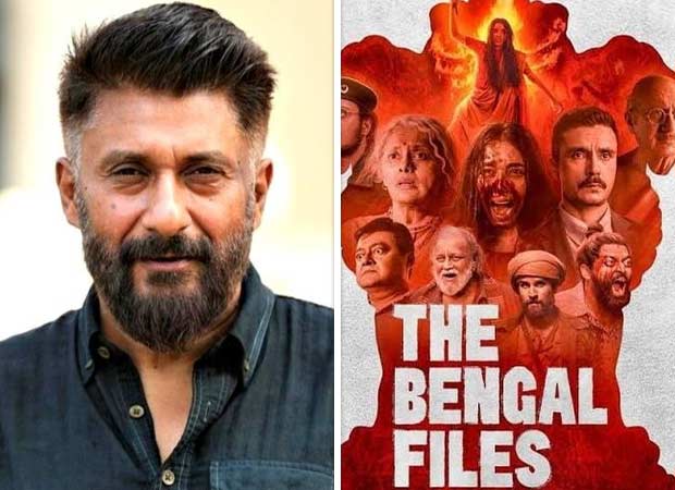 विवेक रंजन अग्निहोत्री ने कोलकाता में भारत के राष्ट्रीय पुस्तकालय में बंगाल फाइलों की स्क्रीनिंग पर खुशी व्यक्त की; कहते हैं,