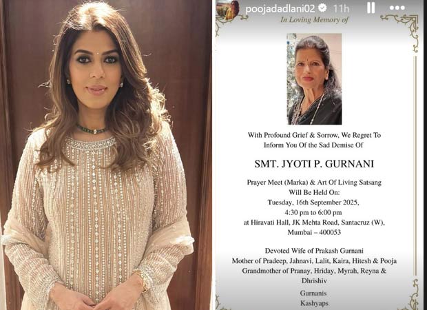 Shah Rukh Khan’s supervisor Pooja Dadlani mourns the lack of mother-in-law Jyoti Gurnani : Bollywood Information – Bollywood Hungama