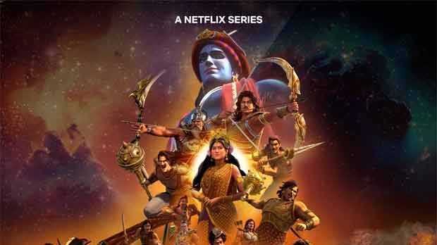 Netflix marks foray into Indian animated mythology with Kurukshetra