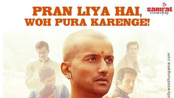 Ajey The Untold Story Of A Yogi poster